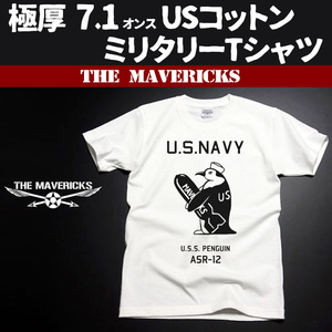 極厚 スーパーヘビーウェイト生地 ミリタリーTシャツ XL 米海軍ペンギン USS.PENGUIN 白 ホワイト