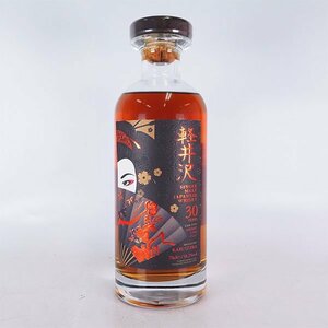 送料無料★東京都内発送限定★軽井沢 30年 1984 シェリーカスク #5347 WHISKY SHOE 2014 芸者ラベル 700ml 58.2％ KARUIZAWA L240686