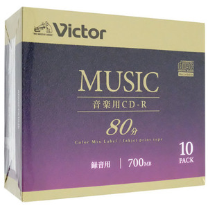 Victor 音楽用CD-R AR80FPX10J5 10枚 [管理:1000025353]