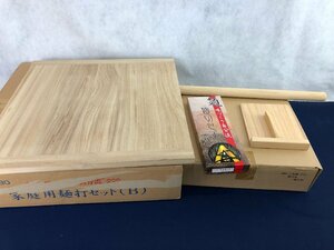 ☆未使用品☆【長期保管品】家庭用麺打ちセット A-1280 メーカー不明