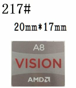 217# 【AMD VISION A8 銀】エンブレムシール　■20*17㎜■ 条件付き送料無料