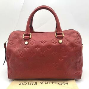 1円〜【美品】ルイヴィトン LOUISVUITTON モノグラム AH3104 アンプラント スピーディ25 ハンドバッグ　ミニボストン　レザー レッド