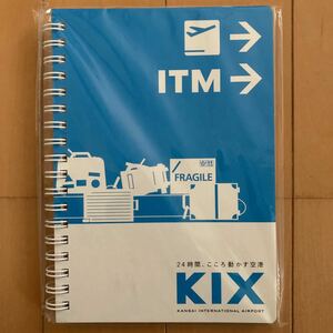 KIX ITM リングノート　関西国際空港　伊丹空港　ノート　メモ帳　飛行機