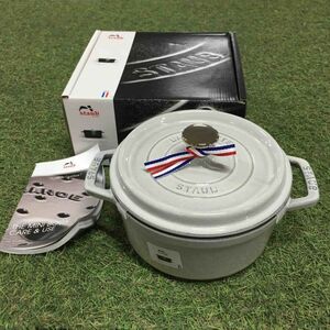 GX2047 staub ストウブ COCOTTE RONDE 11018107 18CM-1.7L ホワイトトリュフ 鋳物 ホーロー 調理器具 箱傷汚れ有り 未使用 保管品 鍋