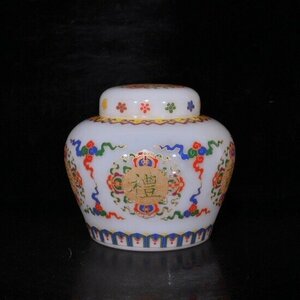 ◆古寳堂◆明 成化年製款 粉彩 琉璃 天字罐 古陶瓷品 極細工 古置物 古擺件 中国古美術 時代物 古董品