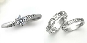 婚約指輪 安い 結婚指輪 セットリングダイヤモンド プラチナ 0.3カラット 鑑定書付 0.332ct Dカラー VVS2クラス 3EXカット H&C CGL