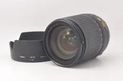 Nikon Nikkor 18-135mm F3.5-5.6G  ED DX