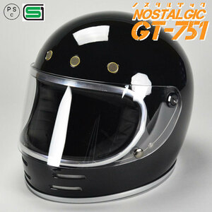 GT751 ヘルメット 族ヘル ブラック ノスタルジック GT-751 今だけ！！送料無料！！