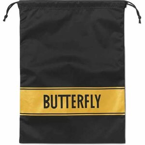 バタフライ(Butterfly) ミティア・シューズ袋 ゴールド 31×43cm 63250