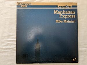 Mike Mainieri Manhattan Express LD/レーザーディスク MJ061-22MP