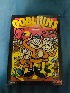 GOBLiiiNS ゴブリンズ　王様の危機　ZOOM DOS/V 3.5FD / 2HD ズーム　リパブリック　COKTEL VISION 動作未確認　激レア　パソコン　