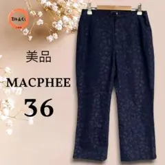 ◎美品　MACPHEE  レディース　花柄クロップドパンツ　ネイビー系　36