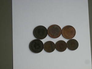古銭：１銭銅貨、１銭青銅貨　７枚セット