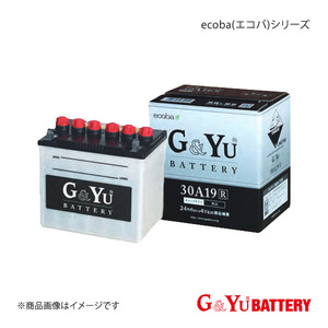 G&Yu BATTERY/G&Yuバッテリー ecobaシリーズ ミラージュ/ランサー E-CK4A 新車搭載:55D23L(寒冷地仕様) 品番:ecb-80D23L×1