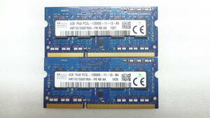 複数在庫 ノートパソコン用メモリ SKhynix 1R×8 PC3L-12800S 4GB × 2枚組 中古動作品(w814)