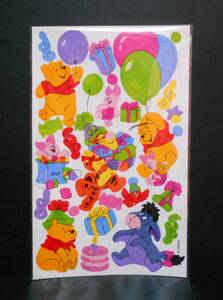 【レア!!】 サンディライオン くまのプーさん Maxi サイズ 風船 Winnie the Pooh プー シール ステッカー カナダ SANDYLION Sticker (P2)