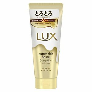 LUX(ラックス)スーパーリッチシャイン ダメージリペア とろとろ補修トリートメント 本体 300g