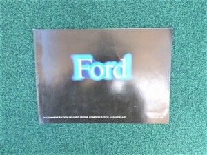 ☆　フォード　FORD VOLUME14　カタログ　クーガー・ブローム等　如何ですか？ 　　(182)