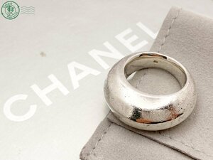 2404602168　△ CHANEL シャネル 指輪 リング ロゴ シルバー 925 刻印あり 約10.5号 服飾小物 ブランド 箱・保管袋付き 中古