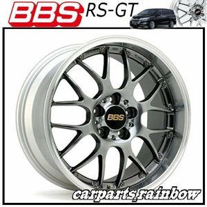 ★BBS RS-GT 19×9.5J RS969 5/114.3 +48★DB-SLD/ダイヤモンドブラック★新品 4本価格★