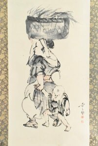 K3225 模写 晋斎「大原女」紙本 美人画 風俗画 母 日本画 中国 書画 絵画 掛軸 掛け軸 古美術 人が書いたもの