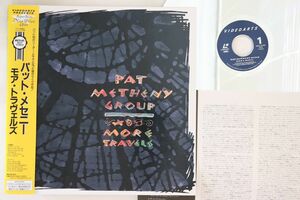 LASERDISC Pat Metheny モア・トラヴェルズ VALZ2163 VIDEOARTS /00600