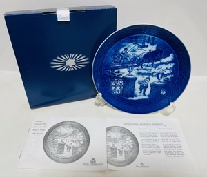 ロイヤルコペンハーゲン イヤープレート 2003 ROYAL COPENHAGEN YEAR PLATE 2003 『クリスマスプレゼント』新品未使用