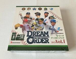 【シュリンク付き】 プロ野球カードゲーム DREAM ORDER セ・リーグ ブースターパック 2024 Vol.1 1BOX