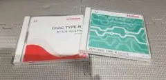 CIVIC TYPE-R 電子サービスマニュアル