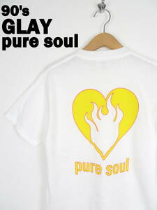 【ほぼデッド】90s GLAY グレイ ★ 当時物 ピュアソウル Tシャツ ★ pure soul オニータ ONEITA ヴィンテージ