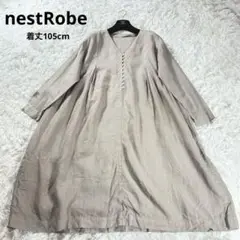 美品✨nestRobeワンピース　ドロップショルダー　ベージュ　FREEサイズ