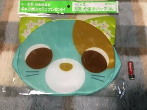 伊藤園　おーいお茶　お茶犬　お茶猫　保冷バッグ ◆A柄◆1個◆非売品　新品　