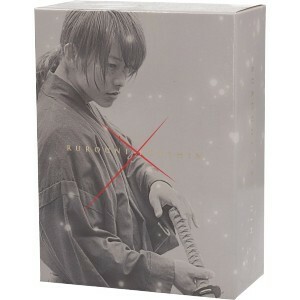 るろうに剣心　コンプリートＢｌｕ－ｒａｙ　ＢＯＸ（Ｂｌｕ－ｒａｙ　Ｄｉｓｃ）（数量限定生産版）／佐藤健,武井咲,青木崇高,大友啓史（