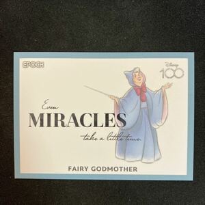 2023 Epoch Disney Fairy Godmother フェアリーゴッドマザー