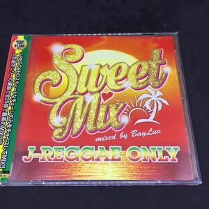 オムニバス レゲエ　／　SWEET MIX J-REGGE ONLY　／ レンタル落品 CD