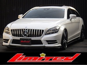 CLSクラスシューティングブレーク CLS350 AMGスポーツパッケージ AMGパッケージ カーボンカスタム黒革SR