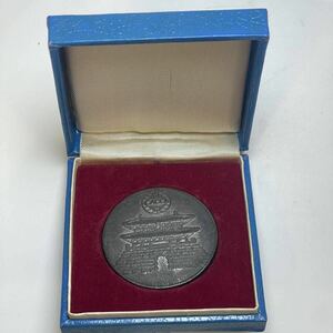 アジア商工会議所連合会(CACCI) 第2回会議　記念メダル 1968年　韓国　ソウル