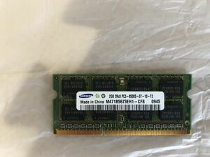 Samsung 2GB　2R×8　PC3-8500S 　1枚