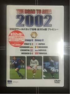 2002 ワールドカップ出場 全３２カ国DVD④ 新品 未開封 特典付