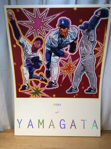 希少〜ヒロヤマガタ NOMO 野茂英雄 アートポスター　Dodgers HIRO YAMAGATA メジャーリーグ 