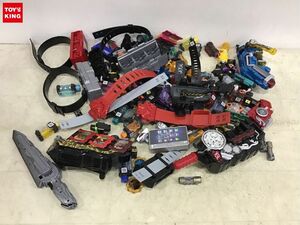 1円〜 同梱不可 ジャンク 仮面ライダービルド、セイバー、トッキュウジャー他 ビルドドライバー、スクラッシュドライバー等