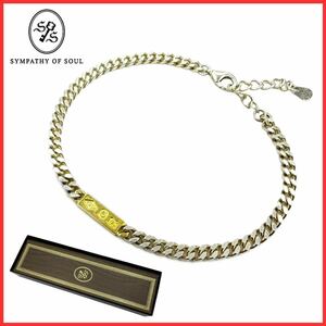 SYMPATHY OF SOUL シンパシーオブソウル Small ID Chain Bracelet K18 Silver アイディー プレート チャーム 喜平 チェーン ブレスレット