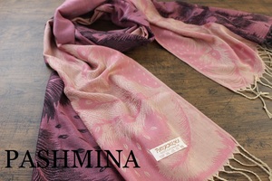 新品 春色 中薄手【パシュミナ Pashmina】フェザー柄 羽根 ピンク系グラデーション PINK 大判 ストール カシミア100% Cashmere