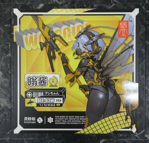 【蝸之殼スタジオ】1/12 BEE-03W WASP GIRL ブンちゃん 1/12 完成品アクションフィギュア