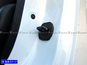 ムラーノ Z50 PZ50 TZ50 カーボン調 ドア ストライカー カバー 1PC ドアゲート プレート パネル ガーニッシュ STRIKER－004－1PC