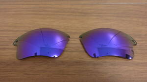 ★オークリー ファストジャケットXL用 カスタム偏光レンズ PLAZMA PURPLE Color Polarized 新品 Oakley Fast Jacket XL