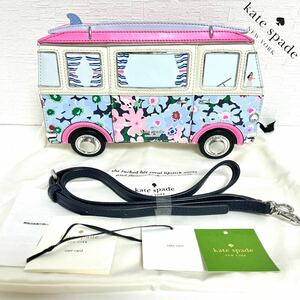 希少 Kate Spade ケイトスペード California Dreaming Surf 3D Van カリフォルニア 3D バン 車 花柄 レザー ショルダーバッグ 