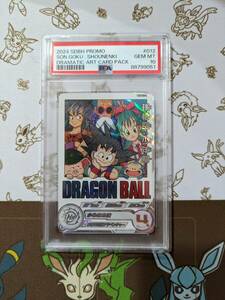 ドラゴンボール　カード　promo　孫悟空　少年期 um10-012　da ドラマティックアートカード　psa10　ドラゴンボールヒーローズ ②