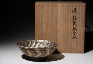 ☆撫子☆漢　銀製鍍金皿　直径約11.8cm　(検)草花神獣紋 花鳥紋 碗 彫金 銅金彫 唐物 中国美術