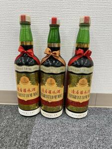 【未開栓】古酒 北京葡萄酒庫 清香羅木酒 中国ワイン FRAGRANT LO MU WINE 18％ 3本セット